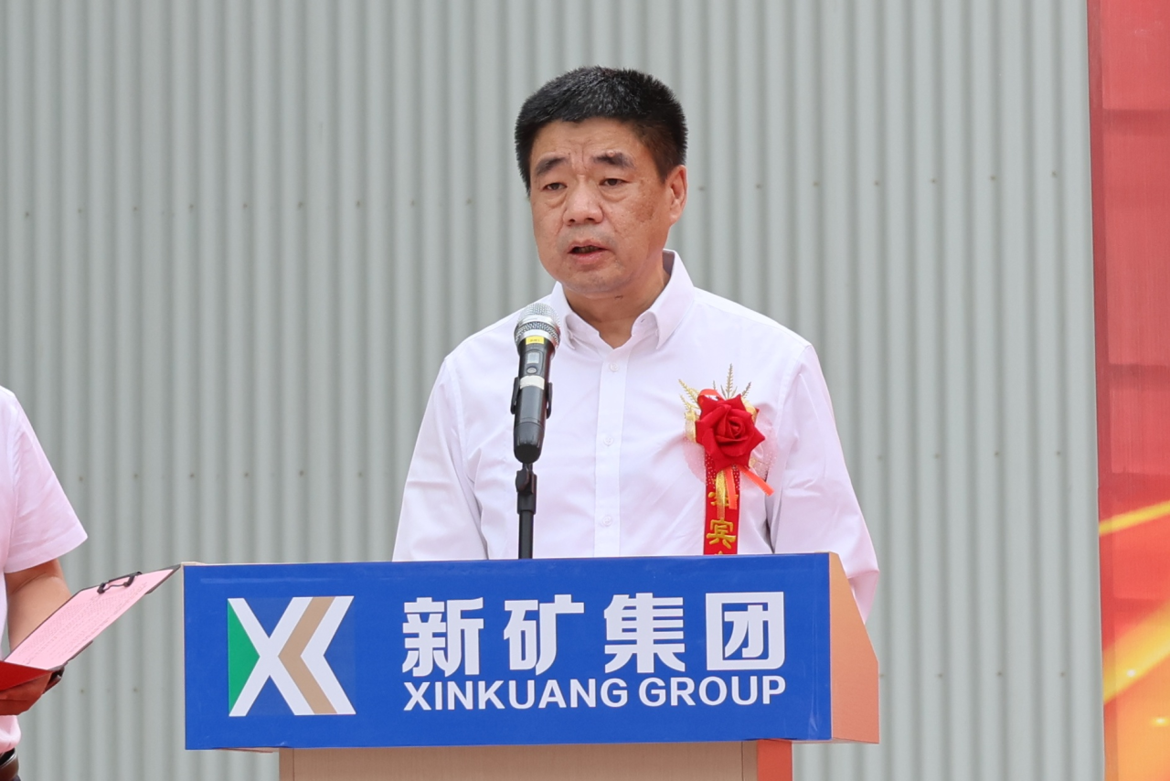 W020250710545588488586 AG贵宾厅官网-不凡成就非凡,相信品牌力量