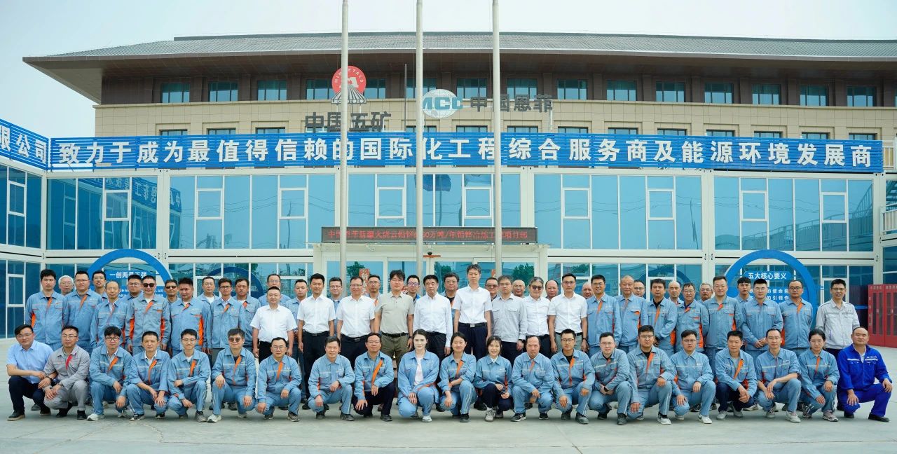 W020250710545588635720 AG贵宾厅官网-不凡成就非凡,相信品牌力量