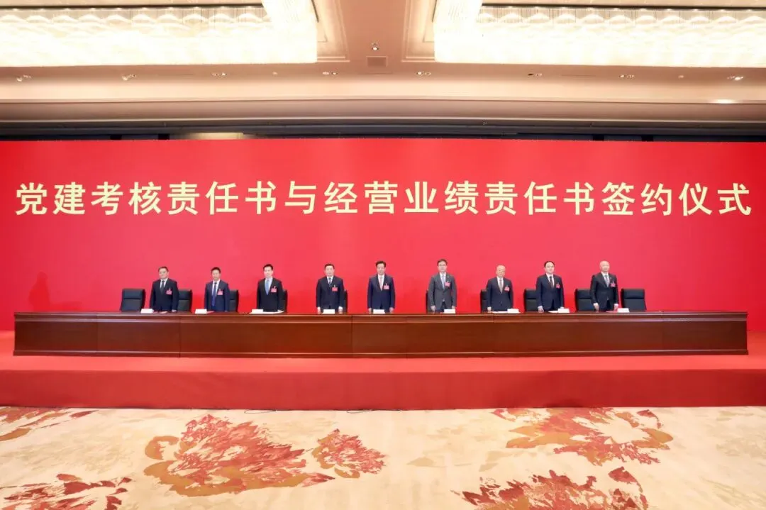 W020260120401722175370 AG贵宾厅官网-不凡成就非凡,相信品牌力量