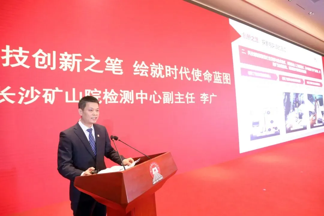 W020260120401722944095 AG贵宾厅官网-不凡成就非凡,相信品牌力量