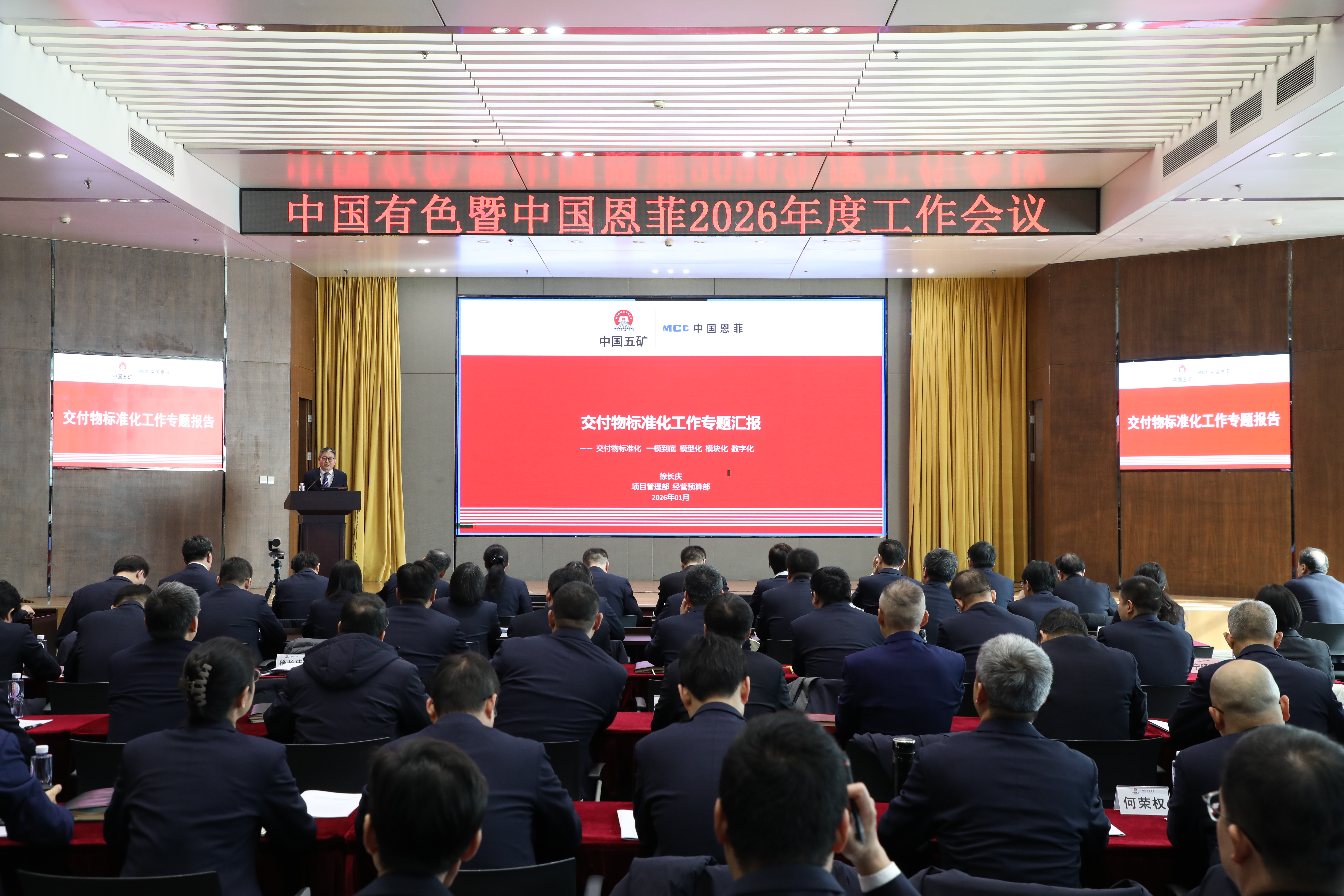 28-5U4A5552 AG贵宾厅官网-不凡成就非凡,相信品牌力量