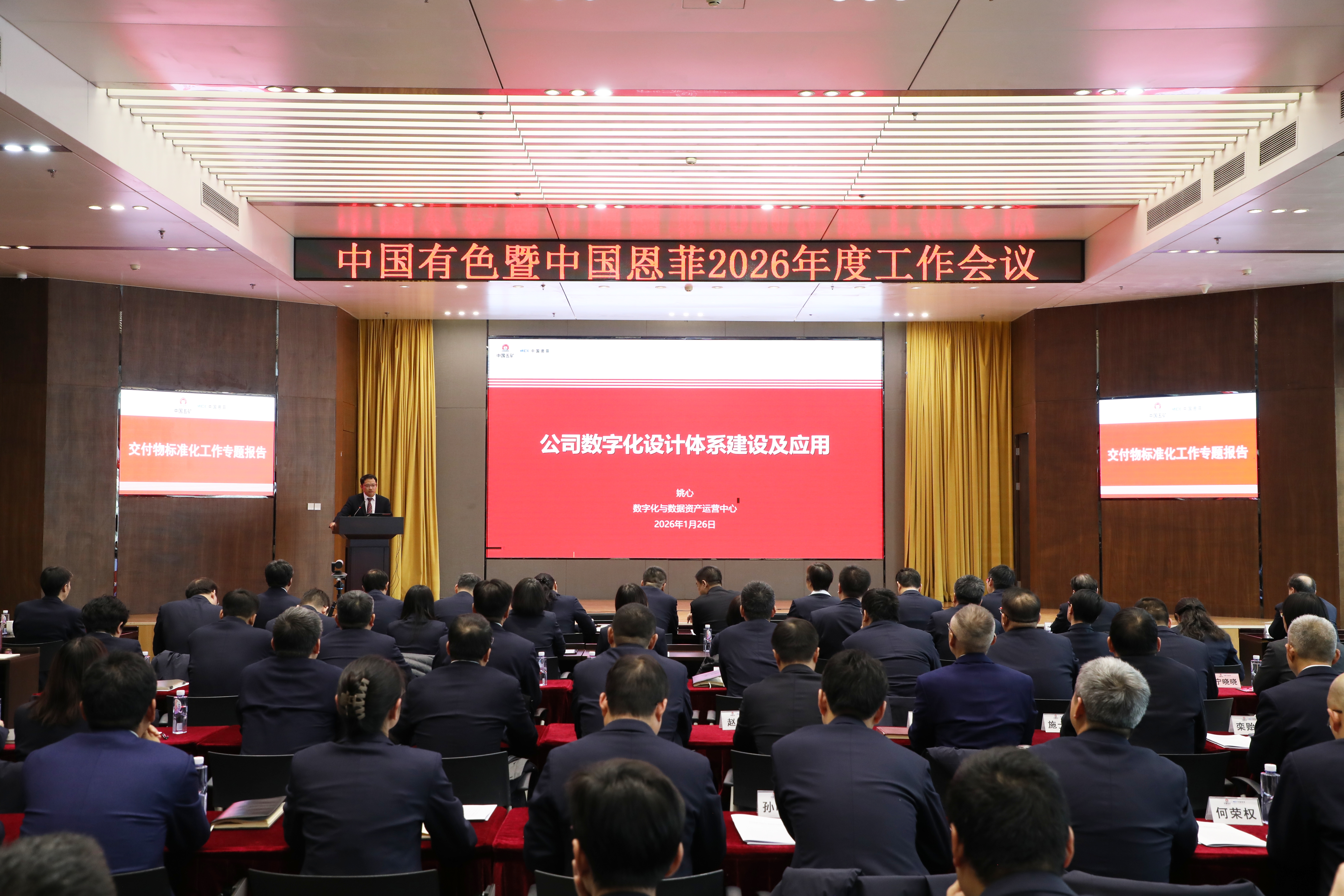 W020260212679008486545 AG贵宾厅官网-不凡成就非凡,相信品牌力量