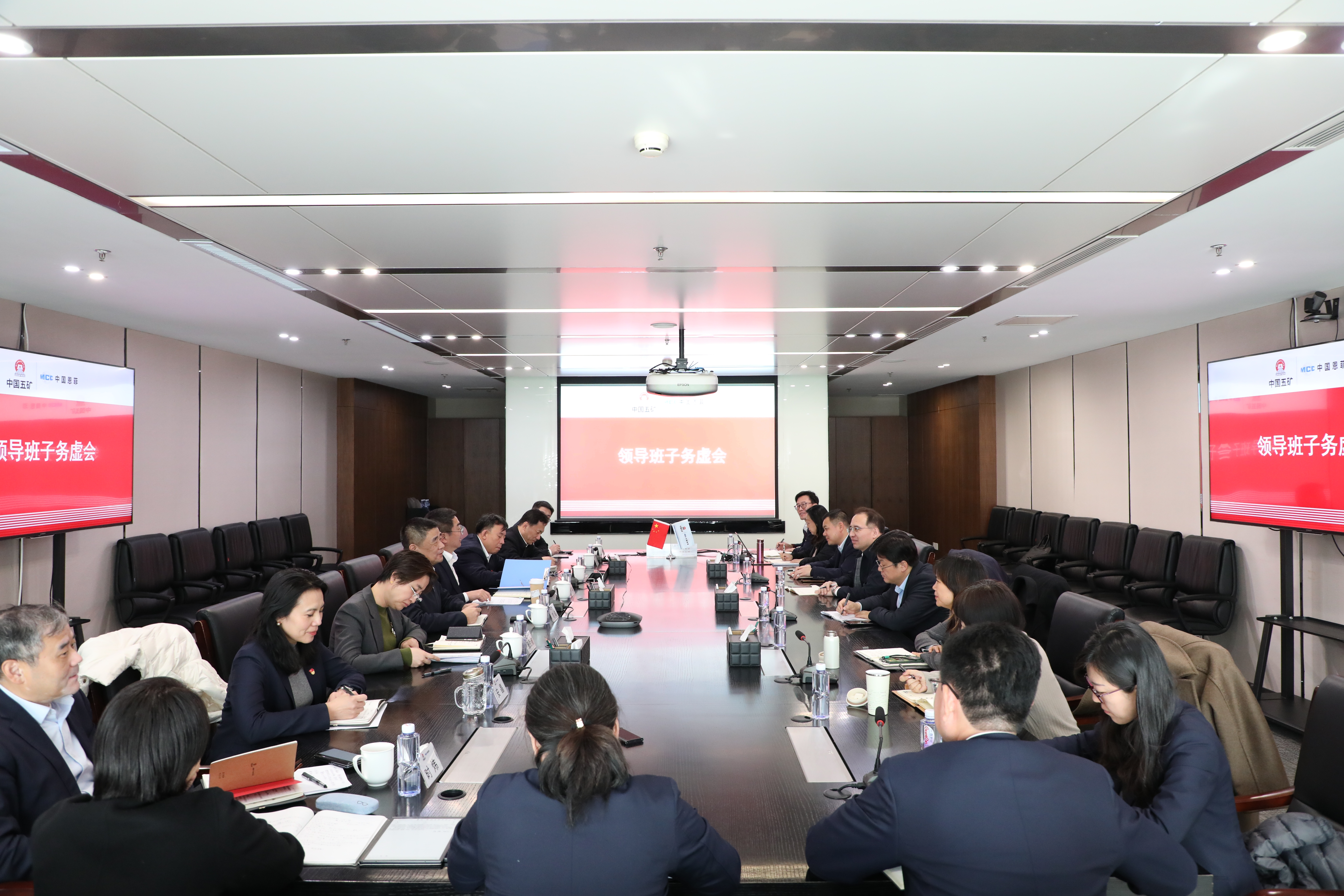 W020260302347804968611 AG贵宾厅官网-不凡成就非凡,相信品牌力量