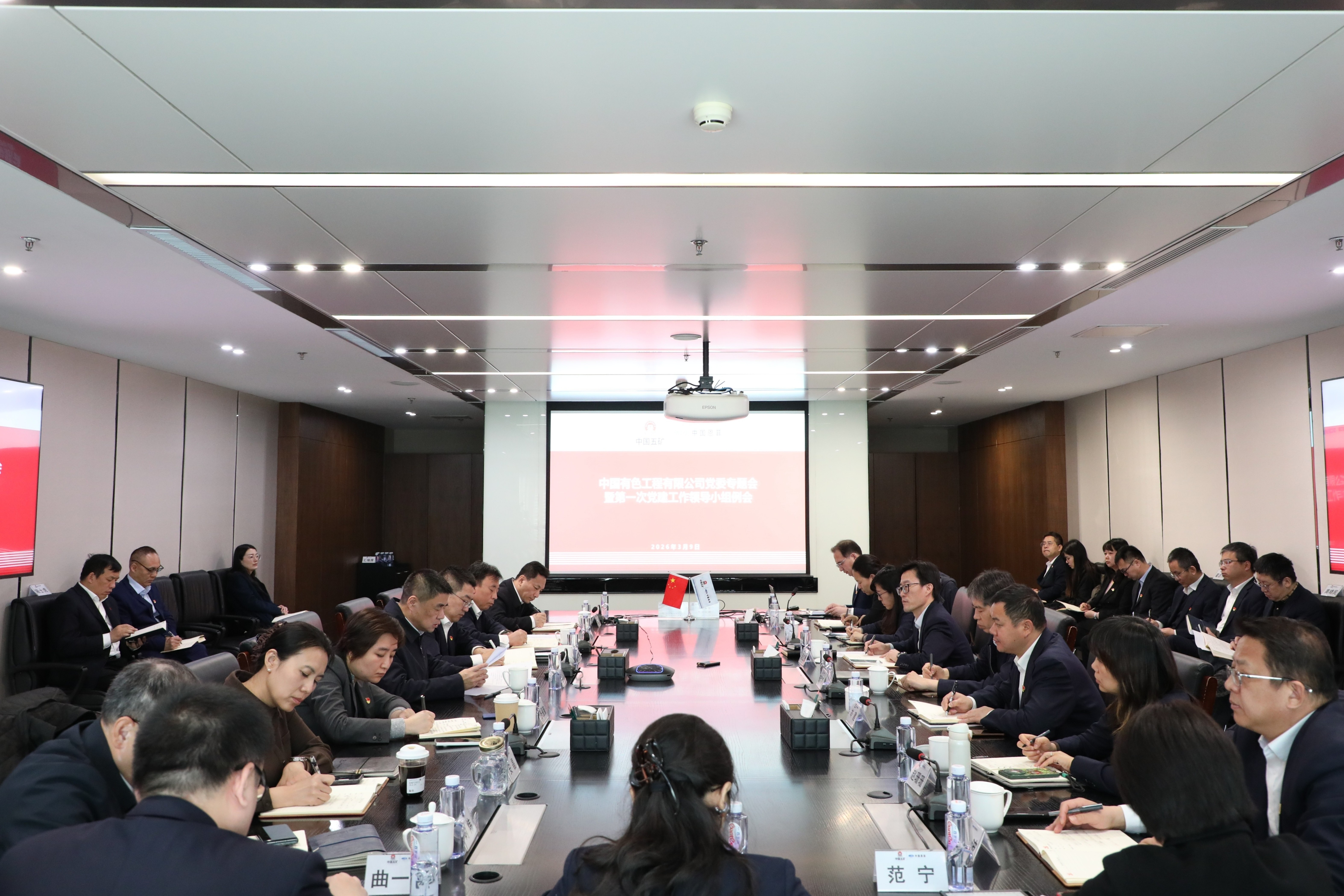 W020260312338831888403 AG贵宾厅官网-不凡成就非凡,相信品牌力量