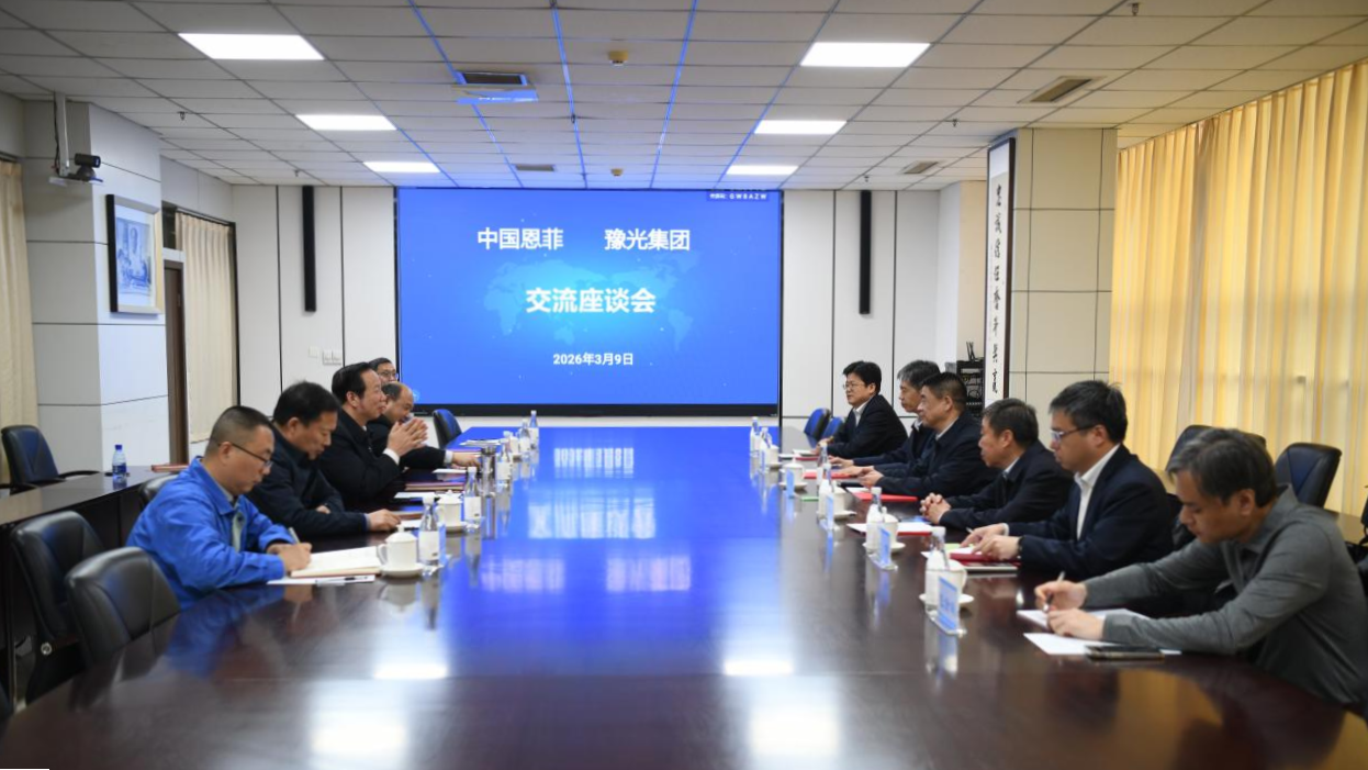 W020260316339601214146 AG贵宾厅官网-不凡成就非凡,相信品牌力量