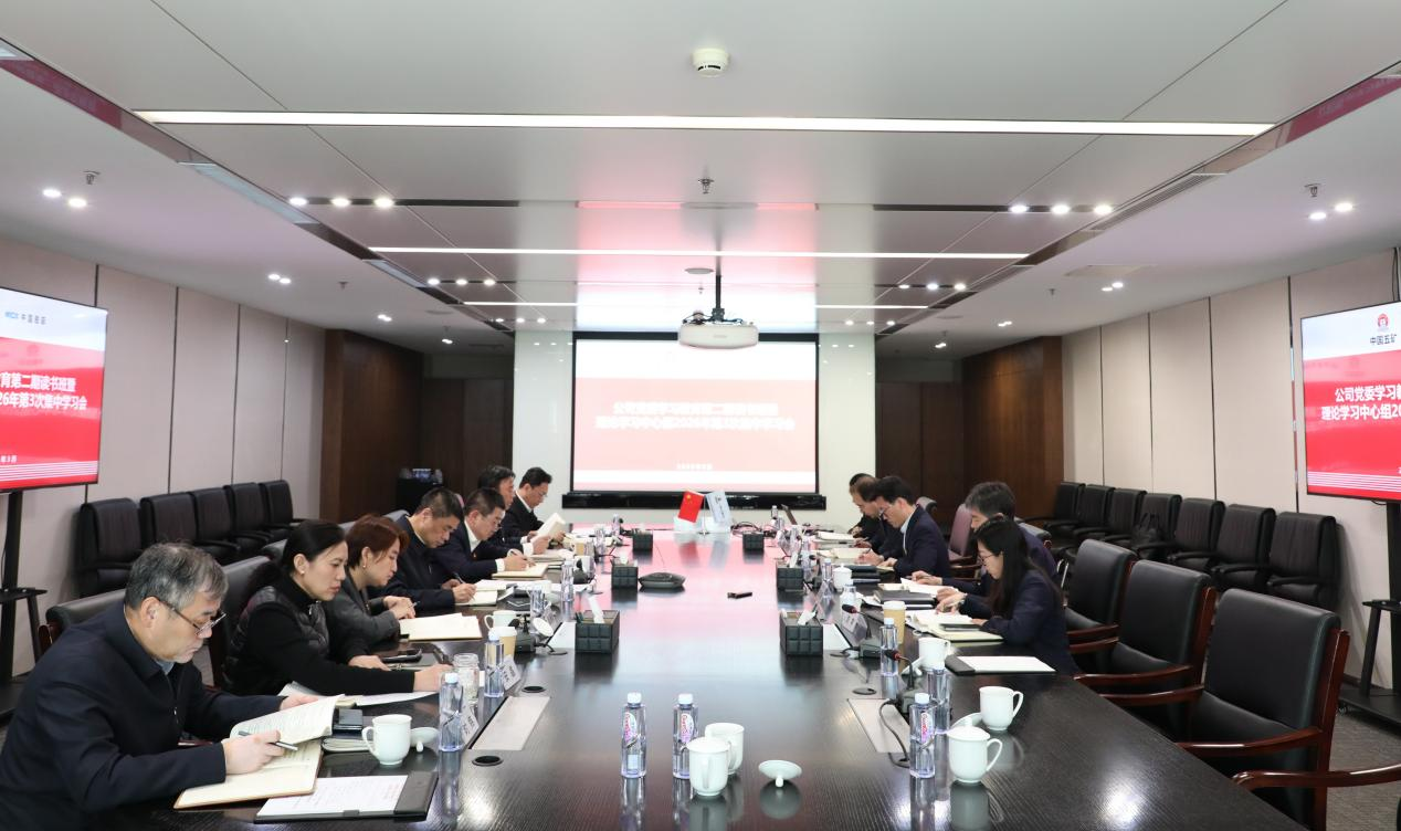 W020260325334424275164 AG贵宾厅官网-不凡成就非凡,相信品牌力量