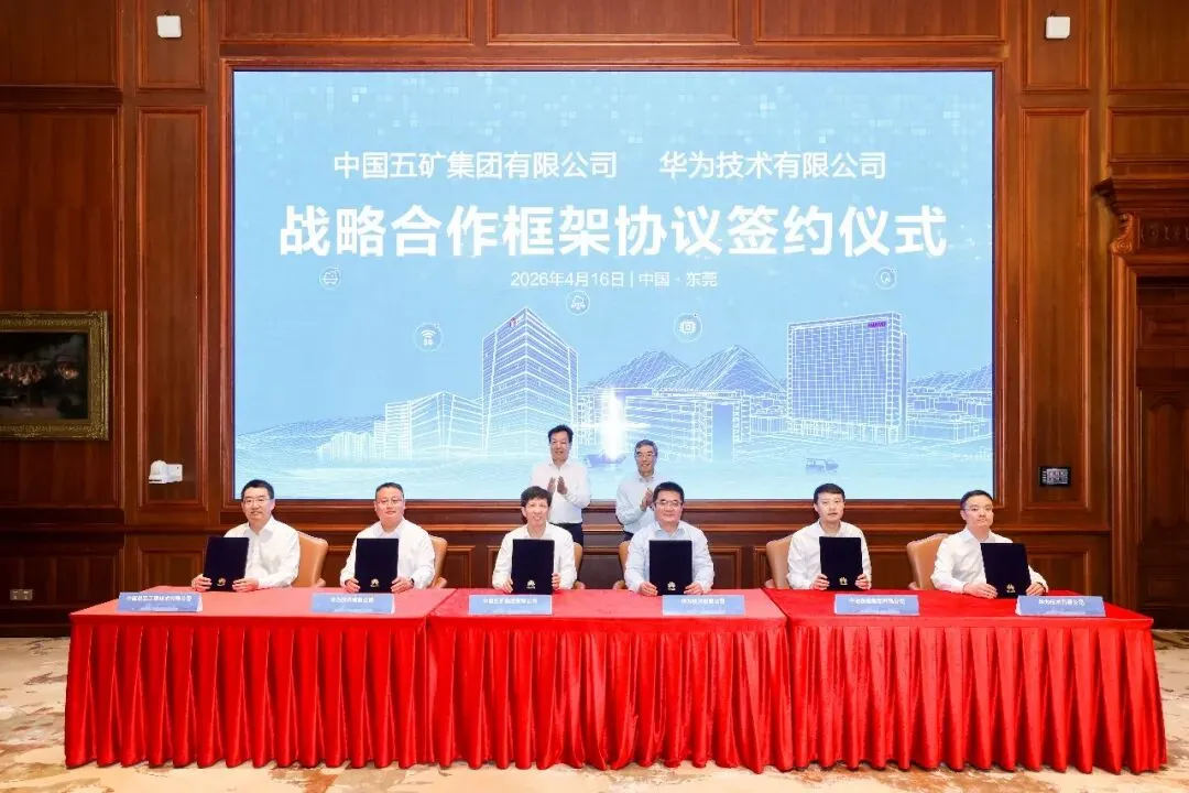 AG贵宾厅官网-不凡成就非凡,相信品牌力量