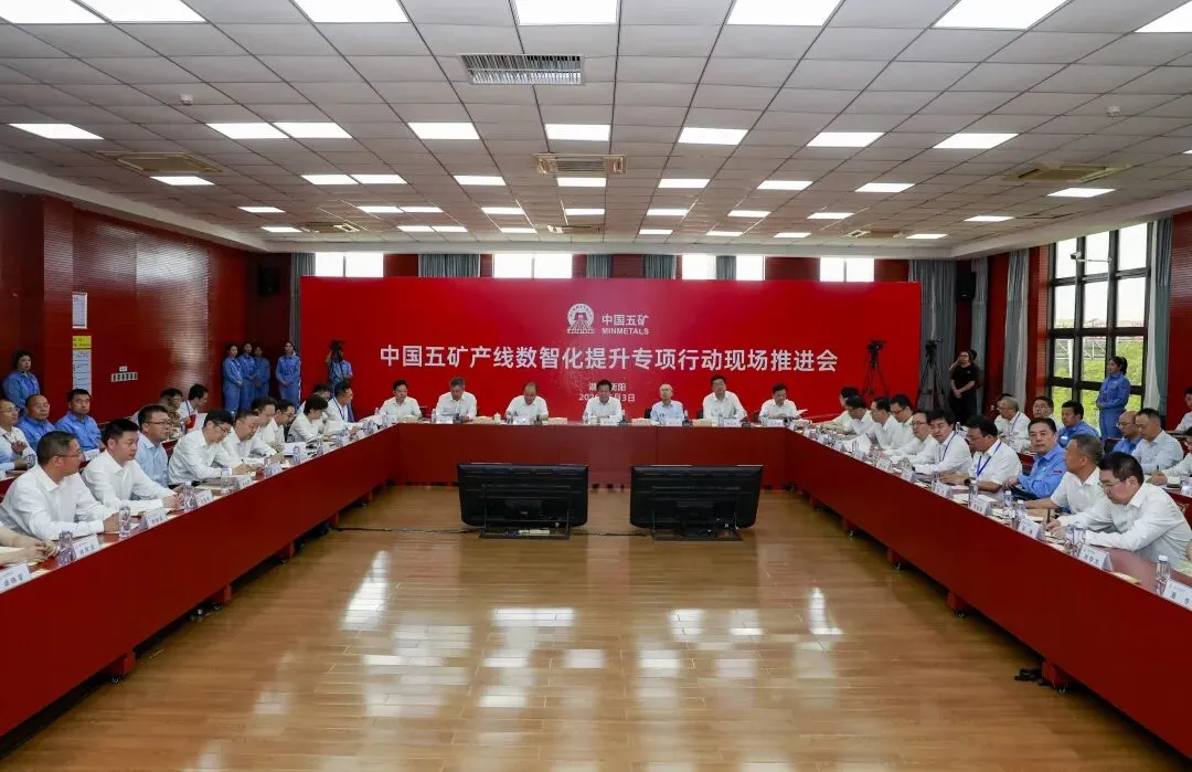 AG贵宾厅官网-不凡成就非凡,相信品牌力量