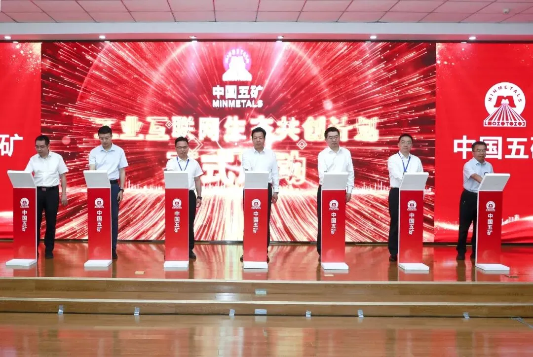 AG贵宾厅官网-不凡成就非凡,相信品牌力量