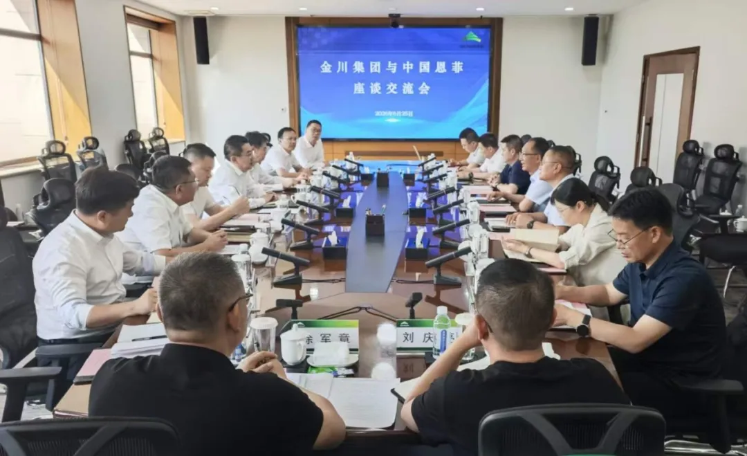 AG贵宾厅官网-不凡成就非凡,相信品牌力量