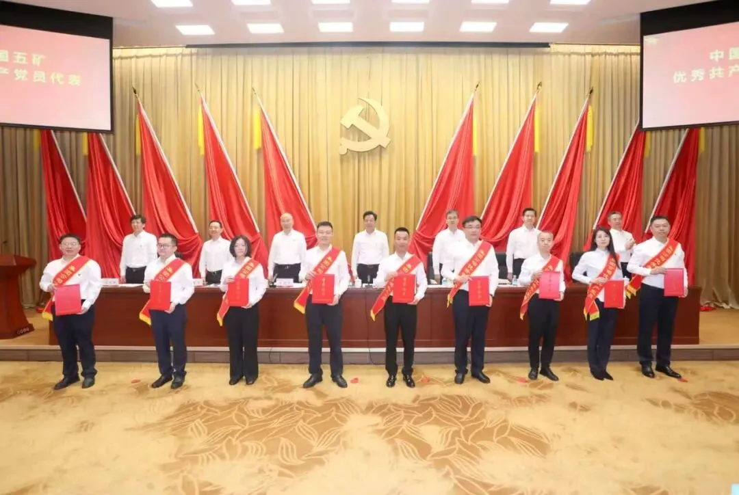 W020260630620601924973 AG贵宾厅官网-不凡成就非凡,相信品牌力量