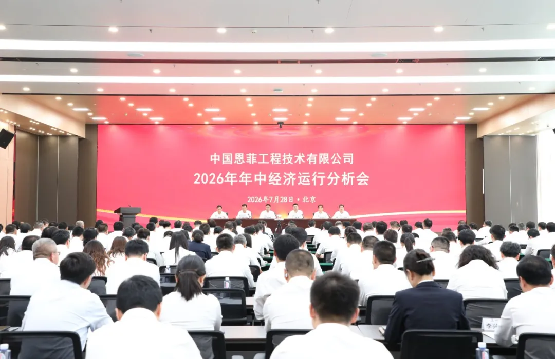 AG贵宾厅官网-不凡成就非凡,相信品牌力量