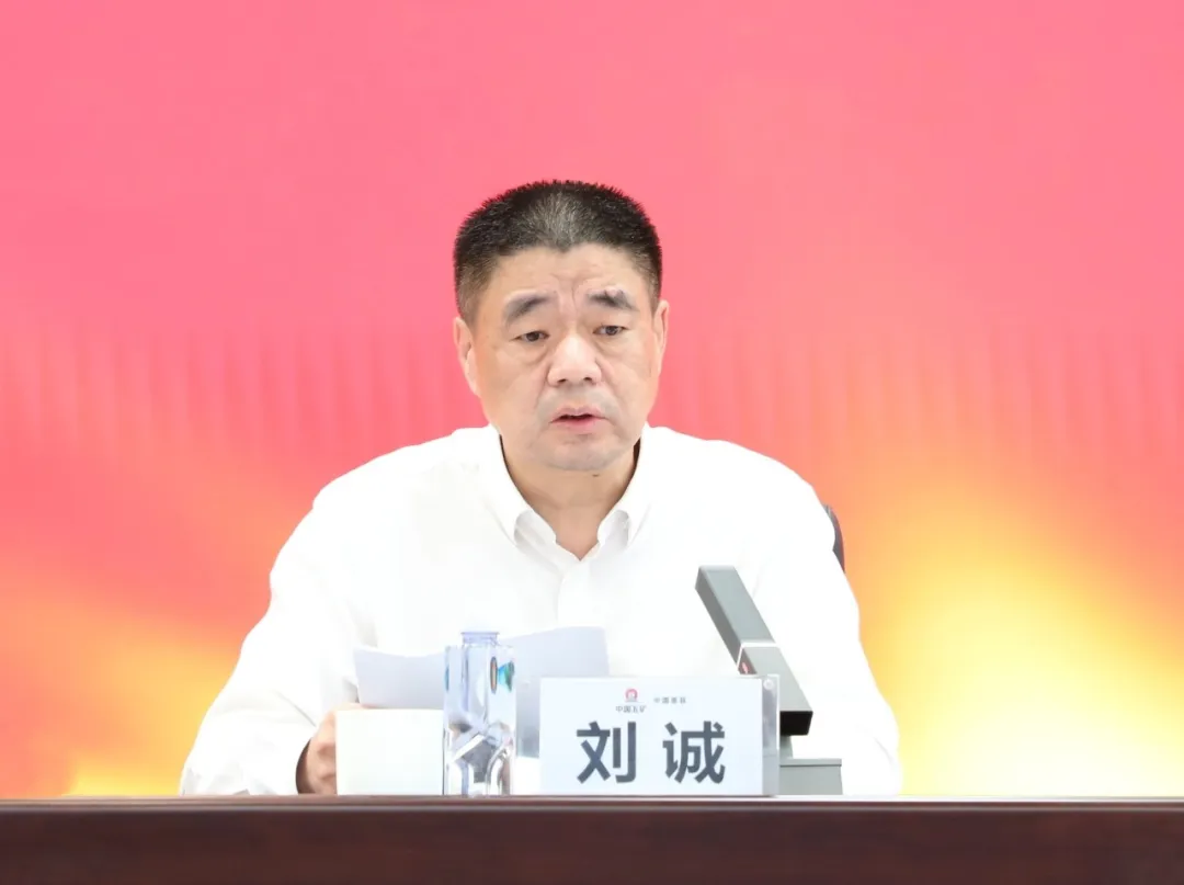 AG贵宾厅官网-不凡成就非凡,相信品牌力量