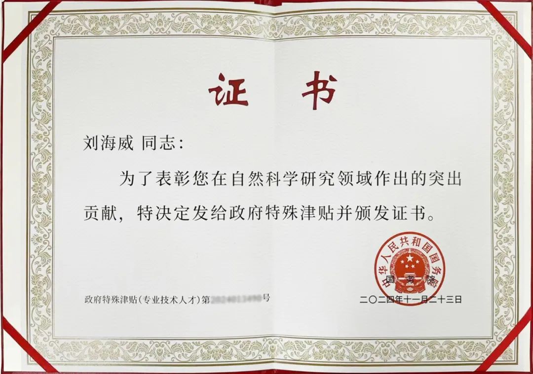 AG贵宾厅官网-不凡成就非凡,相信品牌力量