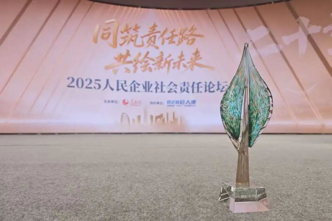 AG贵宾厅官网-不凡成就非凡,相信品牌力量