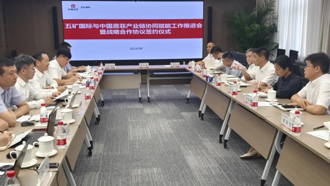 W020241224593798245347 AG贵宾厅官网-不凡成就非凡,相信品牌力量