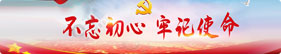 AG贵宾厅官网-不凡成就非凡,相信品牌力量