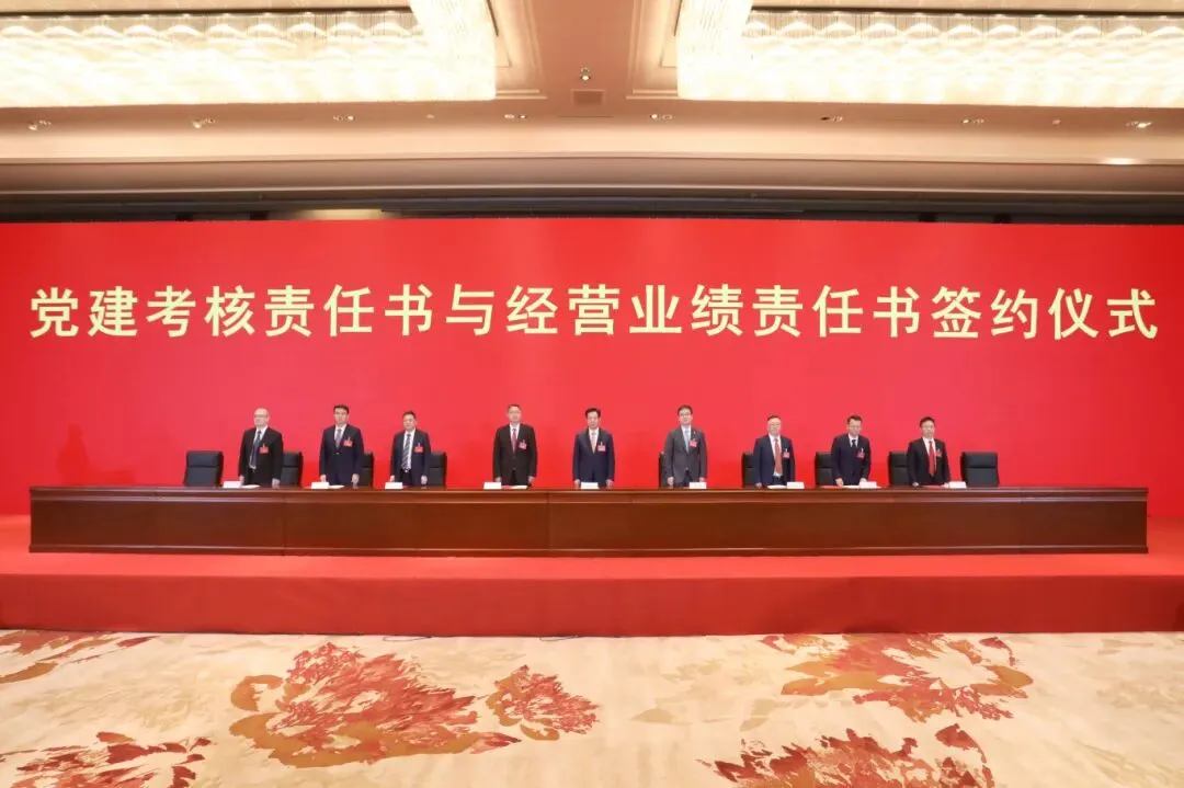 AG贵宾厅官网-不凡成就非凡,相信品牌力量